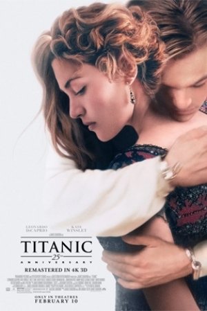 TITANIC (2023)