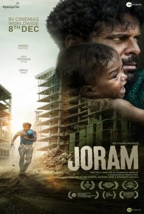 Joram