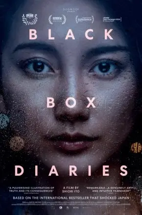 Black Box Diaries Black Box Diaries