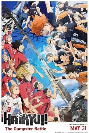 Haikyu!! Movie: Battle of the Garbage Dump