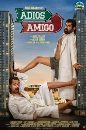 Adios Amigo (Malayalam, Eng Sub)