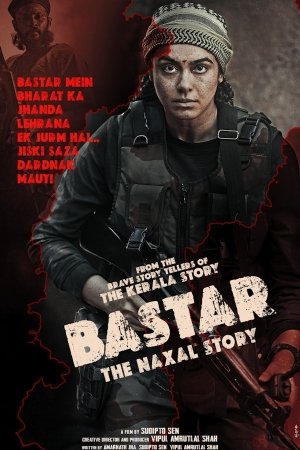 Bastar