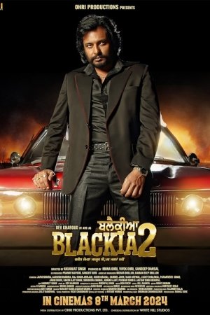 Blackia 2