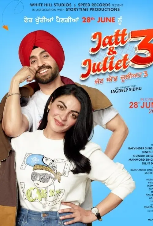 Jatt & Juliet 3