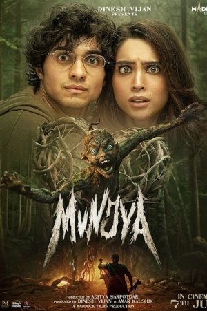 Munjya