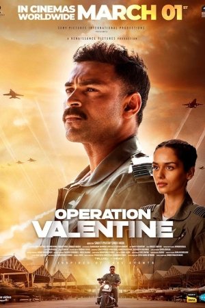 Operation Valentine