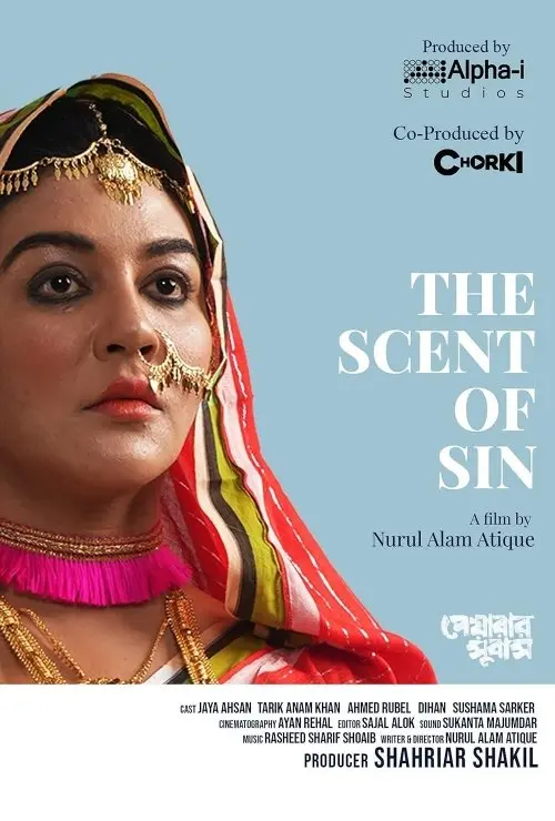 Peyarar Subash: The Scent Of Sin