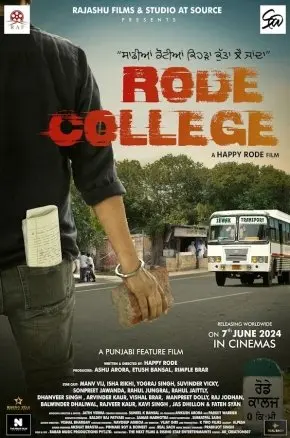 Rode College