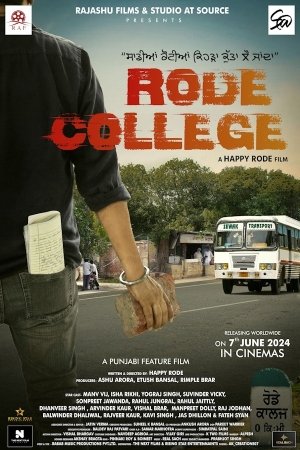 Rode College