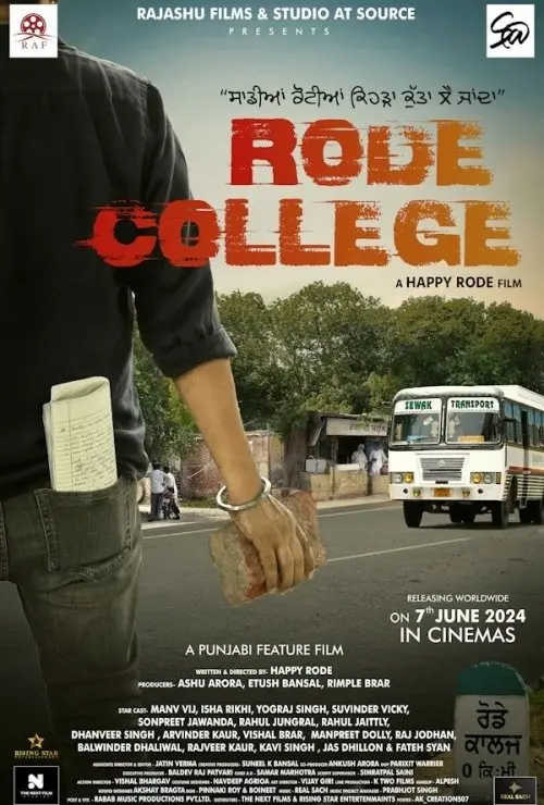 Rode College