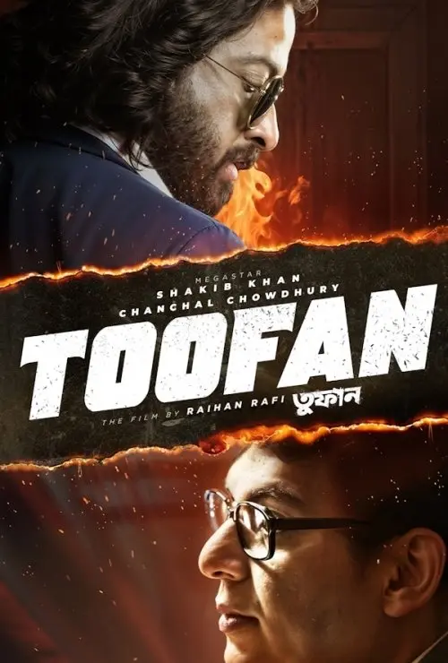 Toofan (Bengali, Eng Sub)