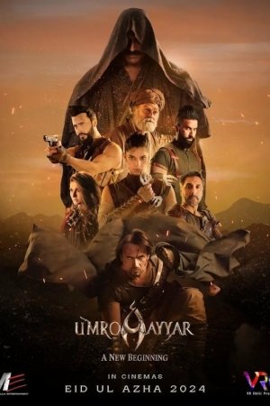 UmroAyyar: A New Beginning