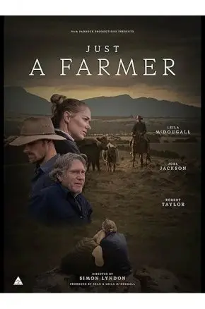 Just A Farmer