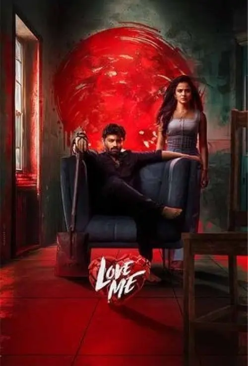 Love Me 'if You Dare'