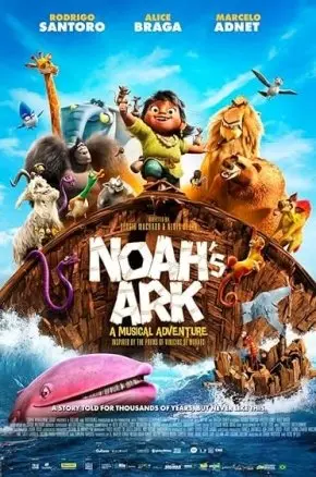 Noah's Ark: A Musical Adventure