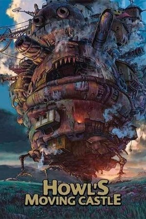 Howl's Moving Castle