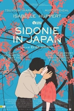 Sidonie in Japan