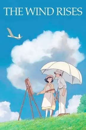 The Wind Rises