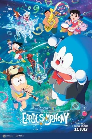 Doraemon the Movie: Nobita’s Earth Symphony