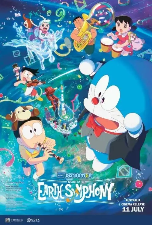 Doraemon the Movie: Nobita’s Earth Symphony