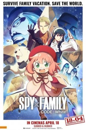 Spy x Family Code: White