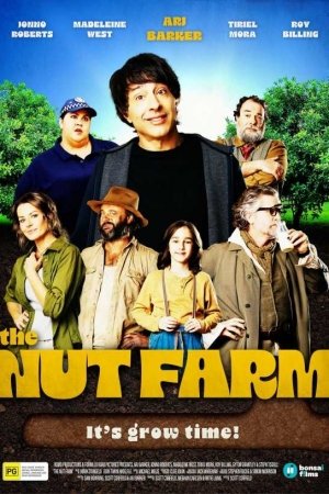 The Nut Farm