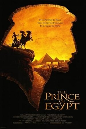 The Prince of Egypt