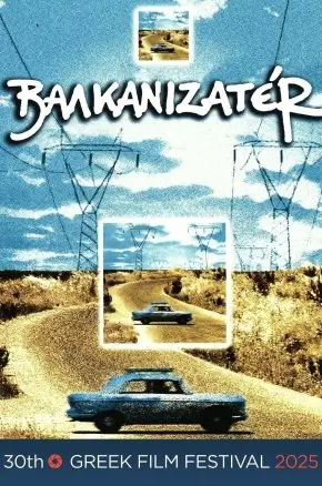 GFF25 Balkanisateur