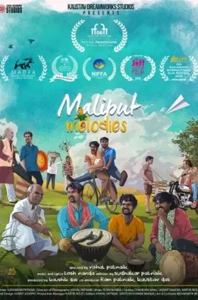 Maliput Melodies