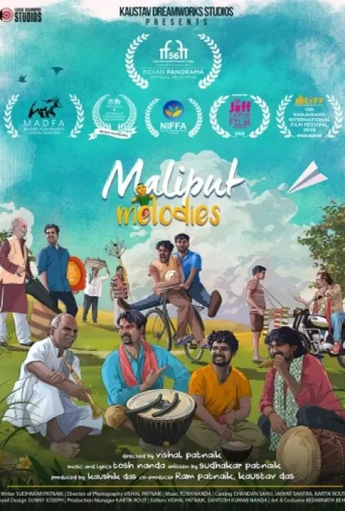 Maliput Melodies