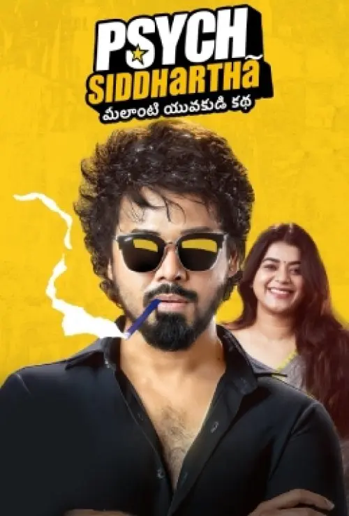 Psych Siddhartha