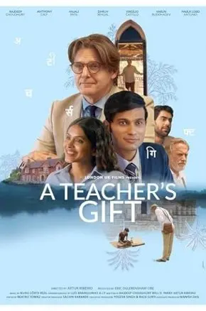 IFFM25 - A Teacher's Gift