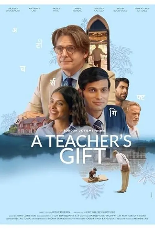 IFFM25 - A Teacher's Gift