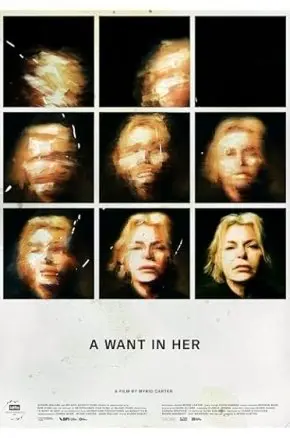 IRFF25 A Want In Her