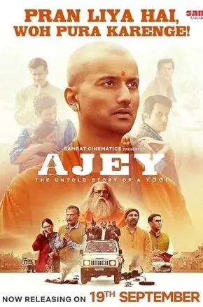 AJEY: The Untold Story of A Yogi