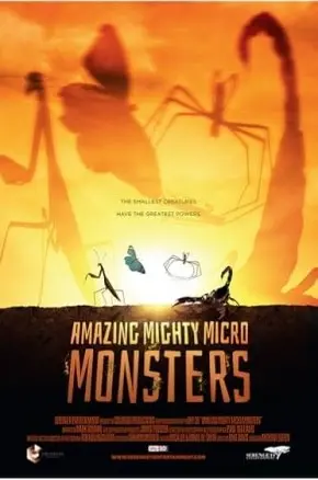 Bugs: Amazing Mighty Micro Monsters 3D
