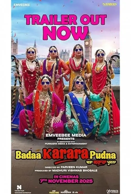 Badaa Karara Pudna