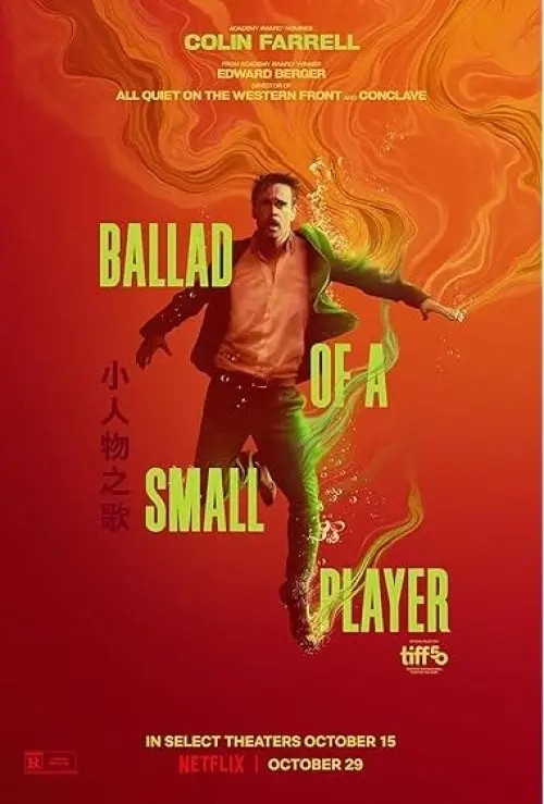 Ballad of a Small Player