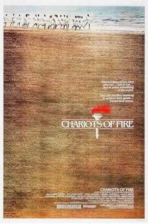 Chariots of Fire