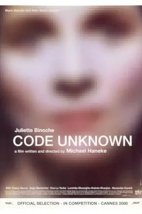 Code Unknown