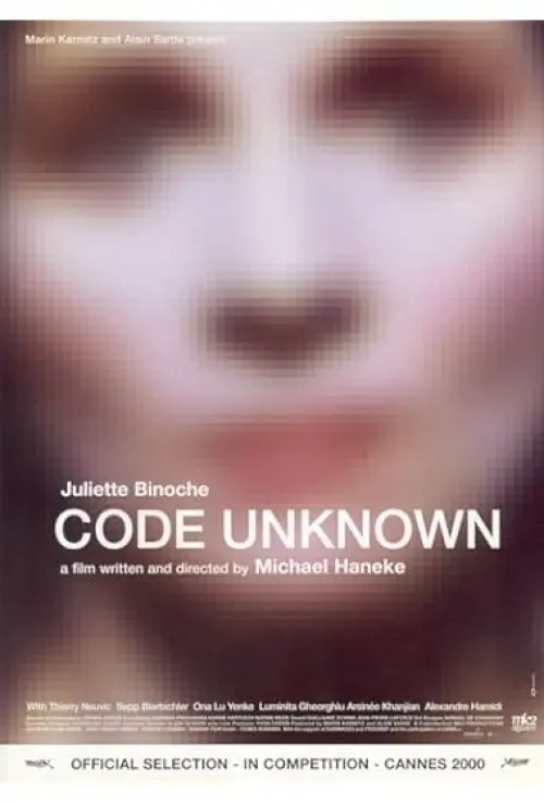 Code Unknown