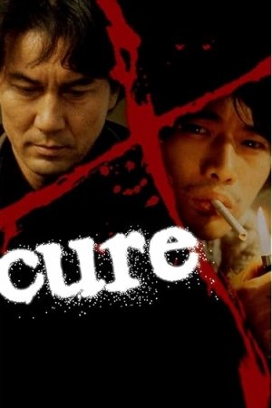 Cure