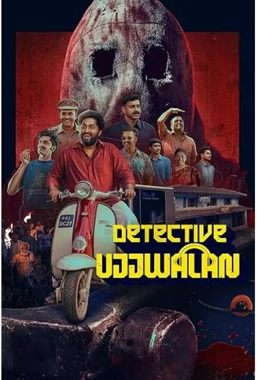 Detective Ujjwalan