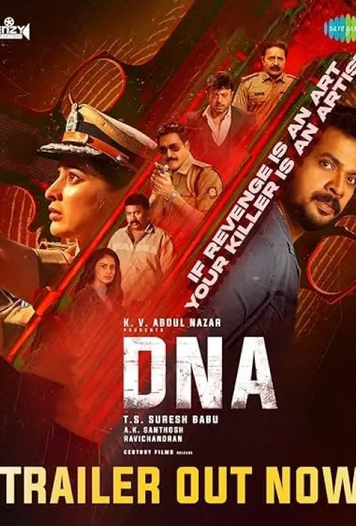 Dna