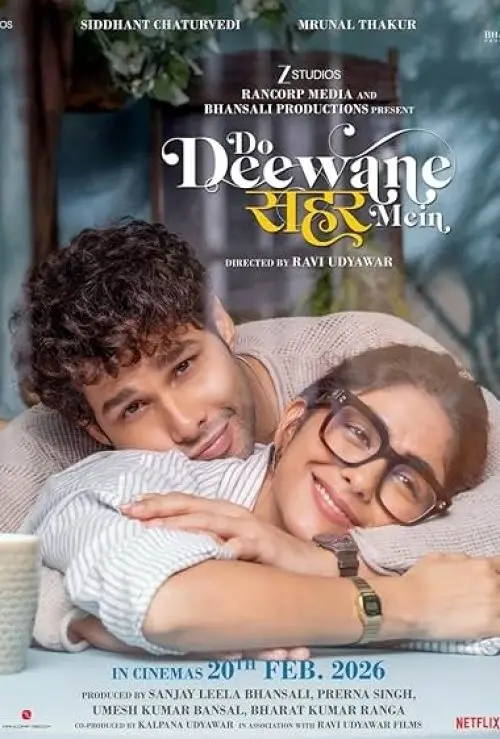 Do Deewane Seher Mein