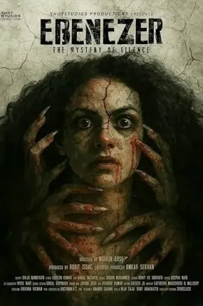 Ebenezer Ebenezer