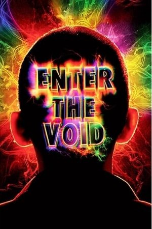 Enter the Void