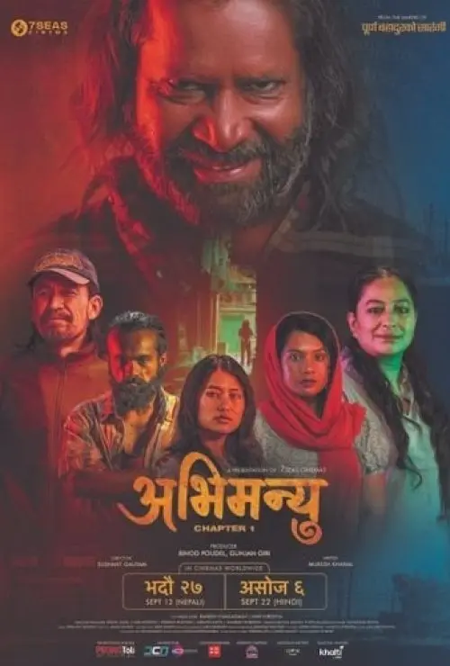 Abhimanyu Chapter 1