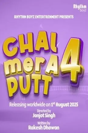 Chal Mera Putt 4