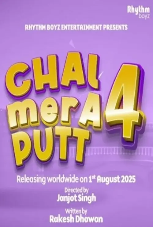 Chal Mera Putt 4